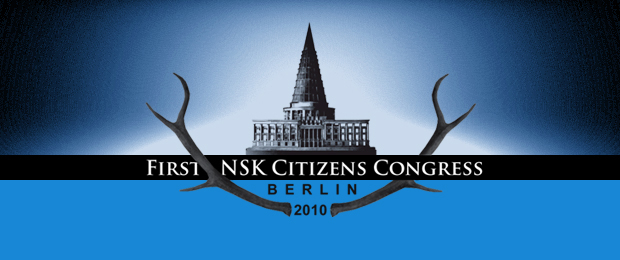 NSK Logo